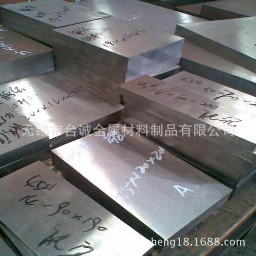 厂家直销4Cr5W2VSi模具钢圆钢4Cr5MoSiV1模具钢板棒材切割