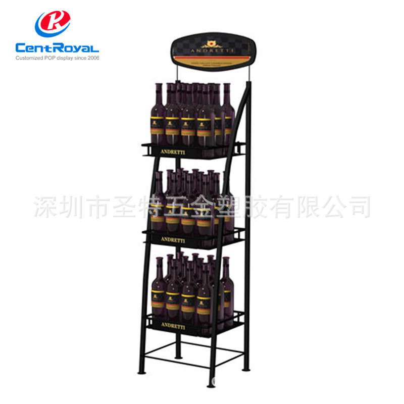 专业定 制 酒水展示架 红酒饮料货架 3层立地式展架 超市金属架子