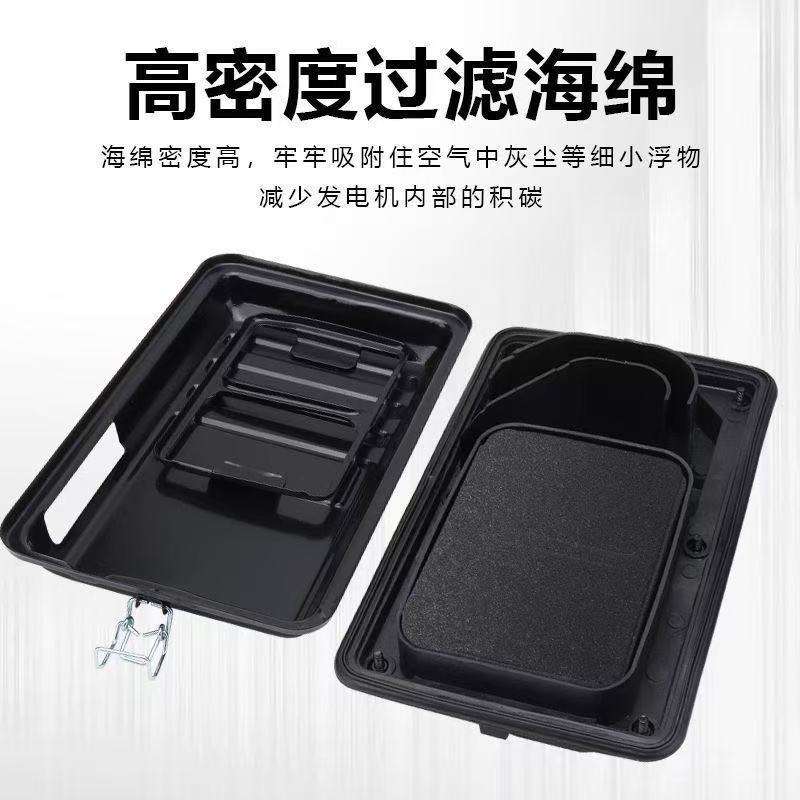 汽油发电机配件5-8KW千瓦空滤器188-190F发电机空气滤清器过滤器