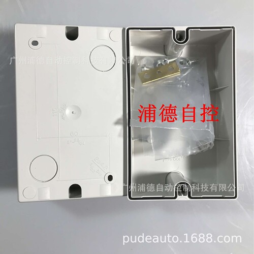 A-B 罗克韦尔塑料盒子 194L-G3572原装进口