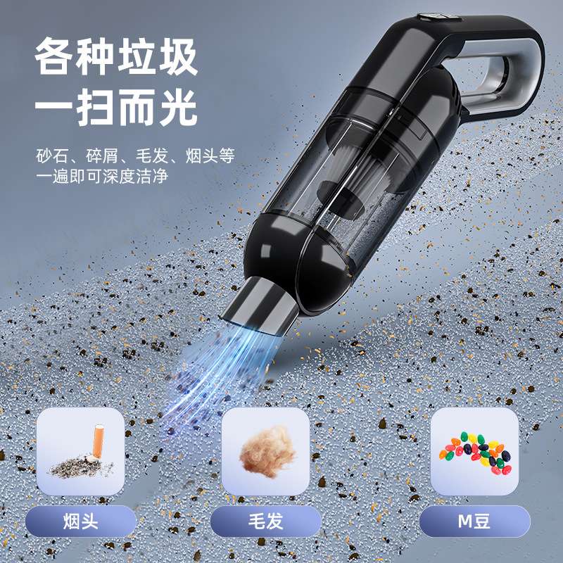 车载吸尘器2026新款车用超强大吸力机手持式小型车内无线迷你家用