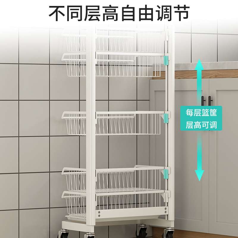 太空铝厨房蔬菜置物架落地多层放水果架子小推车果蔬收纳筐小号