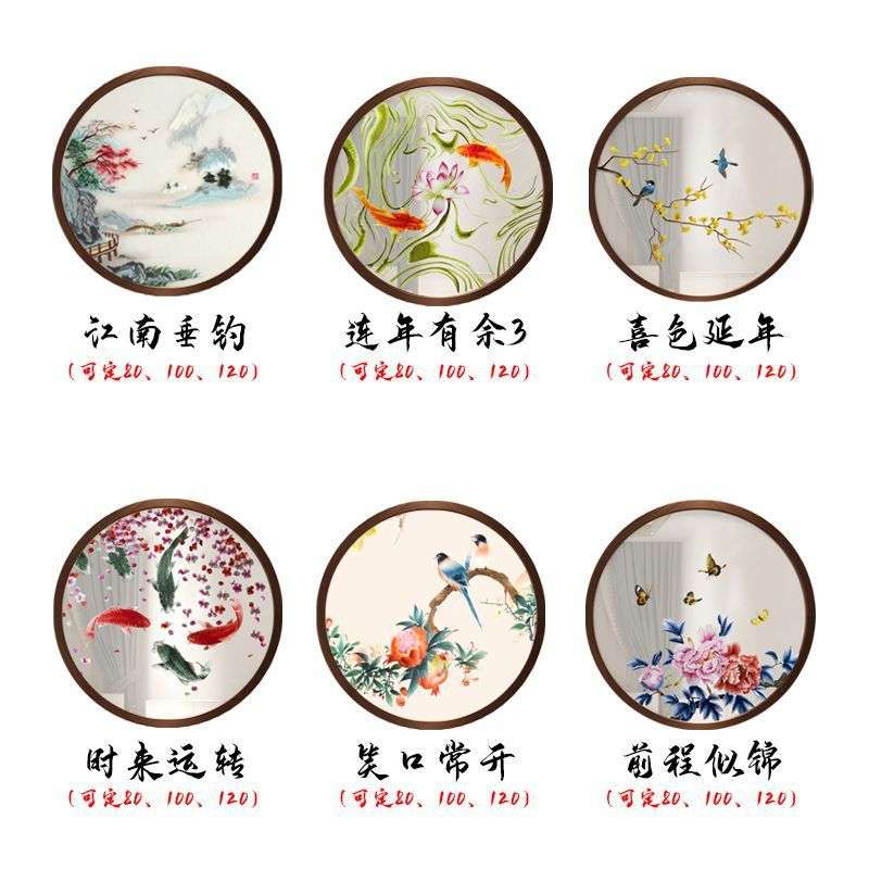 新中式屏风双面刺绣纱画定 制苏绣艺术实木花格入户玄关隔断遮挡