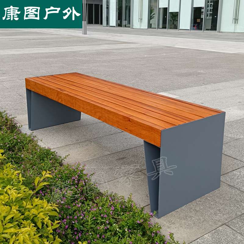 公园椅户外长椅不锈钢座椅室外长条凳庭院铁艺排椅防腐木塑木坐凳
