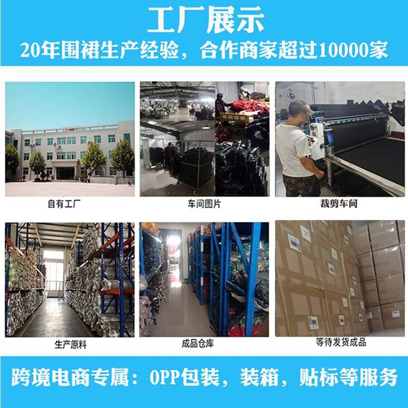 新款外贸素色防水防油围裙厨房家用餐饮园艺围腰工作上班印字logo