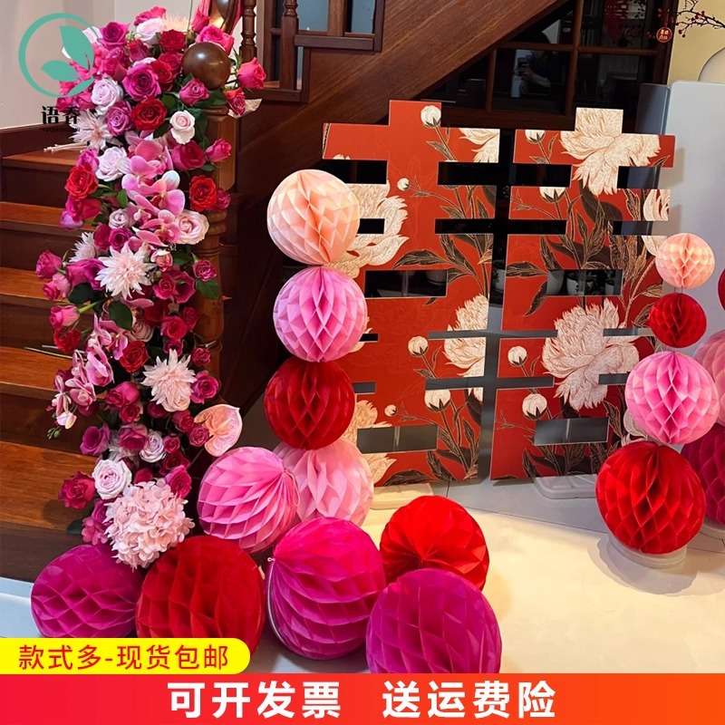 婚房布置仿真玫瑰假花婚礼仿真花客厅楼梯口摆件装饰卧室婚庆花艺