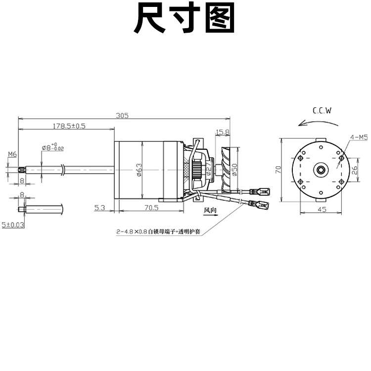 奶昔搅拌机电机 商用奶茶奶昔机小型大功率全自动搅拌机直流马达