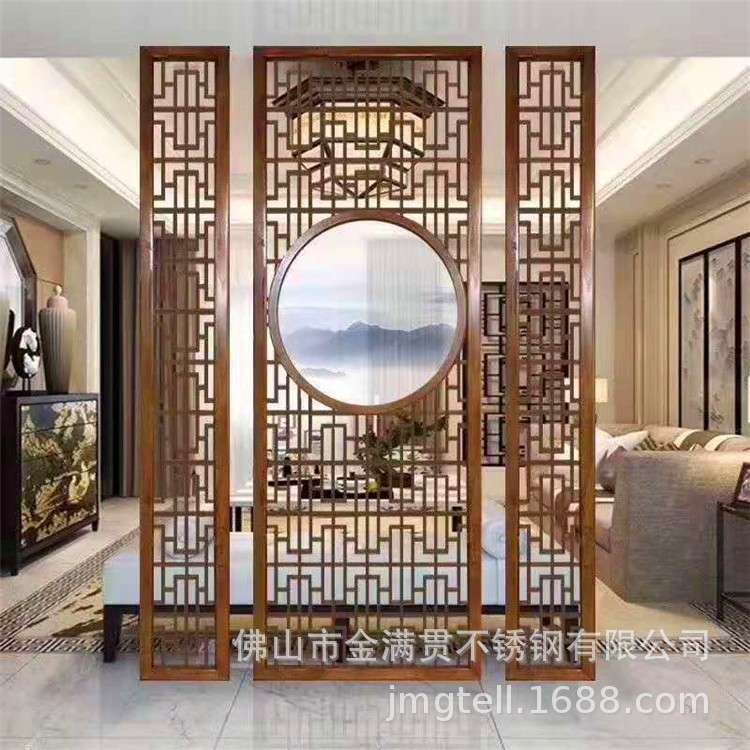 新中式钛金拉丝不锈钢屏风隔断 客厅玄镂空花格关金属隔断制作