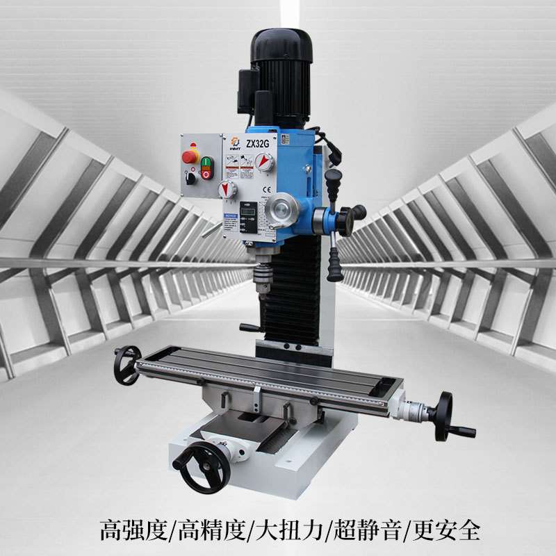 源头工厂钻铣床 ZX32G台钻小型家用多功能金属机床加工 钻铣床