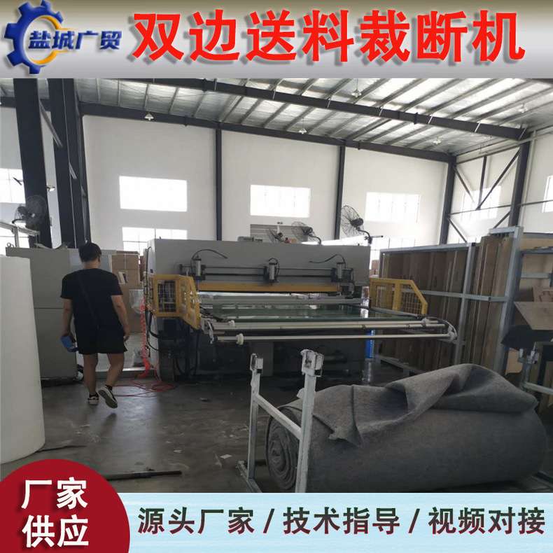 自动送料龙门裁断机 布料 工艺品 风筝 孔明灯裁断机 下料机