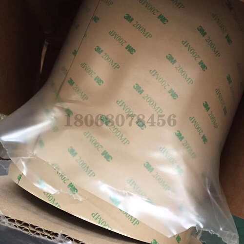 上海3M9471LE-9472LE双面胶带大处理 3m9472  3M9828