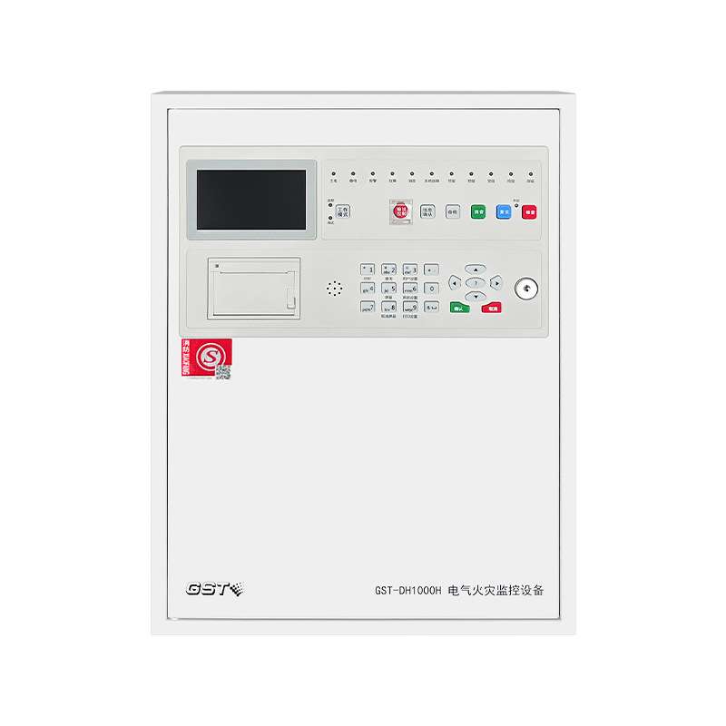 海湾电气火灾监控系统DH1000H/N3202/N2200/N3201/N2203/T1301