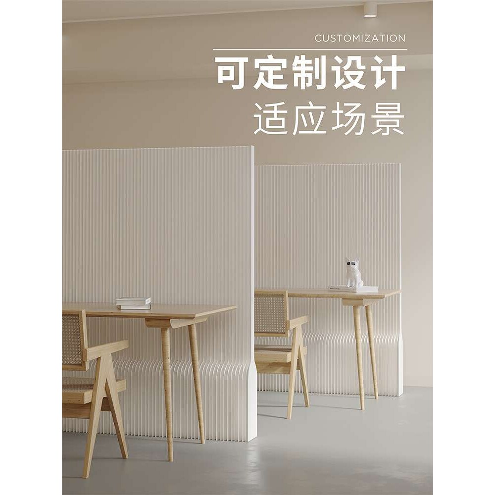 十八纸隔断栅栏办公室玄关屏风挡板隔餐厅房间分隔神器隔板墙自装