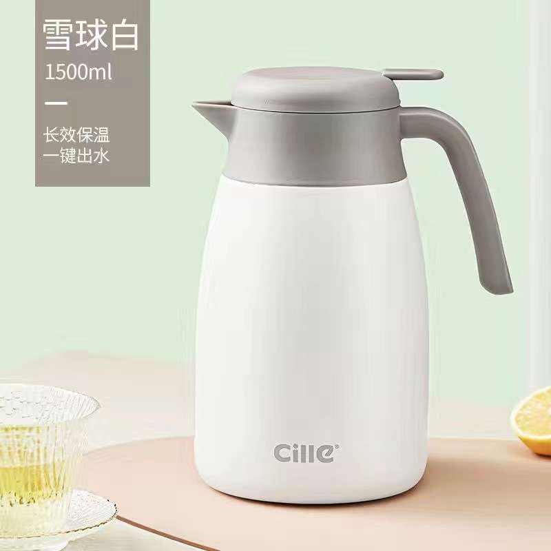 希乐保温壶不锈钢内胆大容量保温瓶热水瓶水壶暖壶保温2200ml防烫
