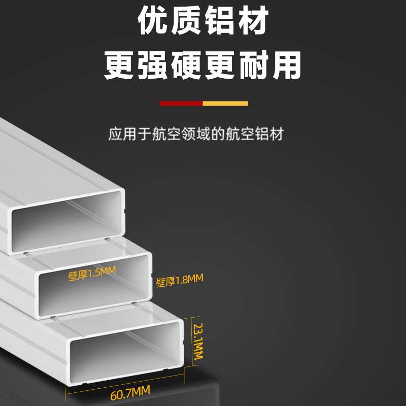 镁多力铝合金人字家用脚手架梯登高梯移动便携工程装修平台折叠式