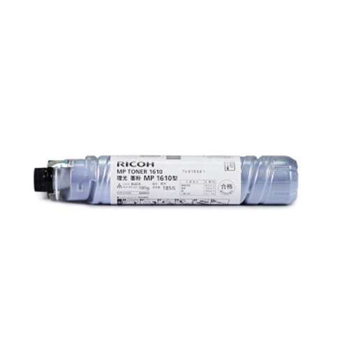 理光MP1610 MP1610/LD/MP1810/1811L粉盒碳粉仓瓶
