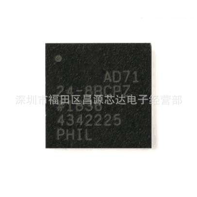 AD977ARZ   AD977AR   AD977  封装SOP-20  模数转换器芯片