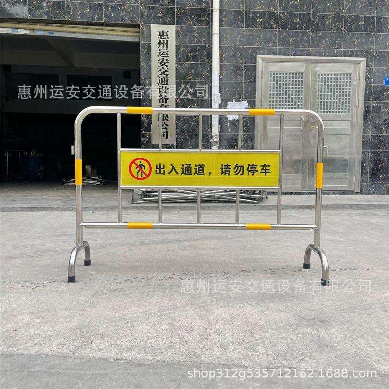 加厚1.5米铁马护栏 不锈钢 可移动围栏 市政交通道路商场学校排队