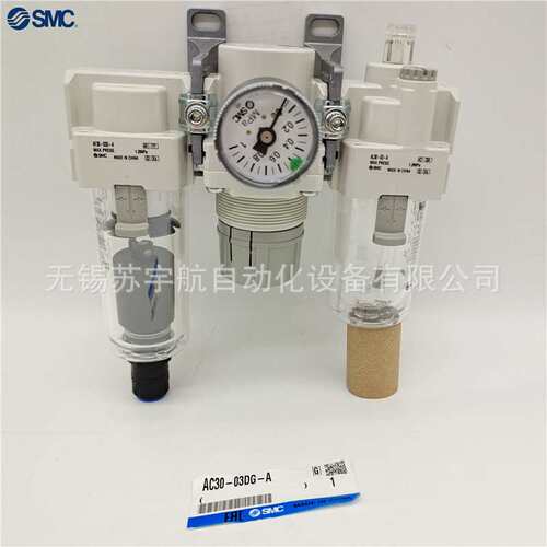 SMC过滤器三联件AC20/AC30/40-F01-F02-F03-N04/E/G/D/M/CG-R-A-B