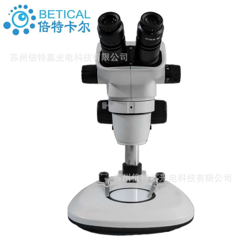 XTL-7045J4型光学显微镜 7~180倍 带LED上下光源可接电子目镜