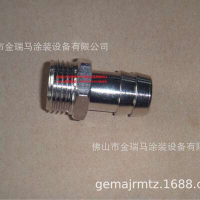 供应OptiFlex A2 AS07 Hose connector-?17 mm1/2a 接头 223069