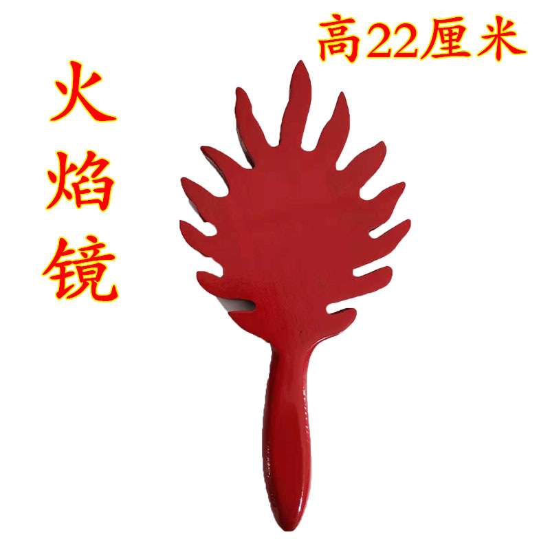 道家用品拜斗正米斗拜斗宝盖令玉女幡拜斗全套用品