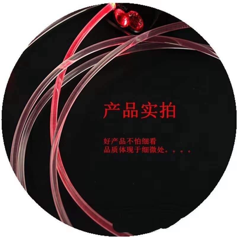 软质PMMA导光料 高透明导光照明灯具粒子 高柔软性亚克力原料颗粒