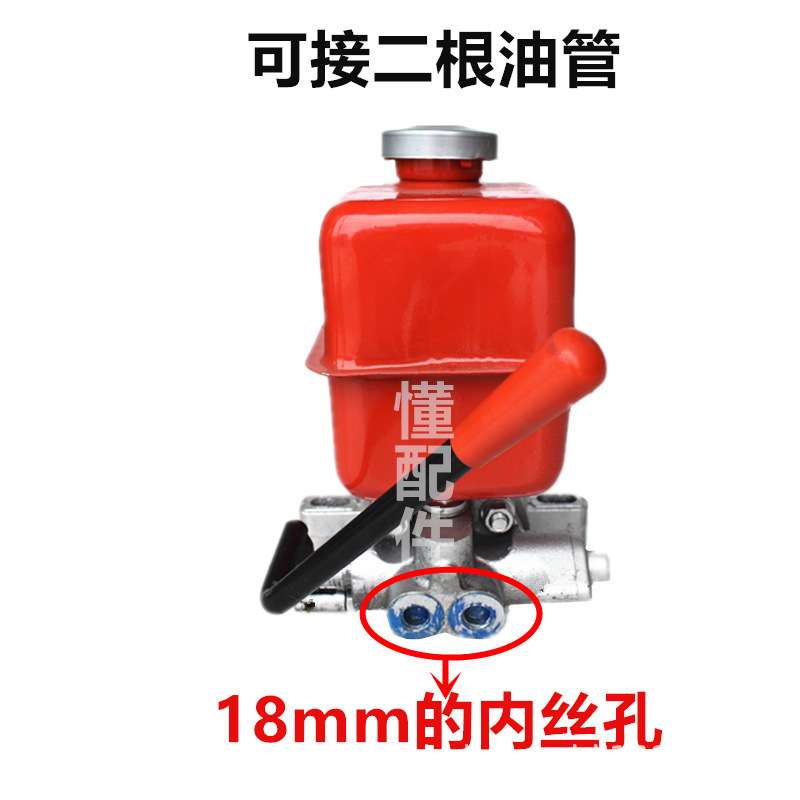 爬山虎履带车液压油泵微耕机旋耕机动力机双向油压泵单元叉老虎车