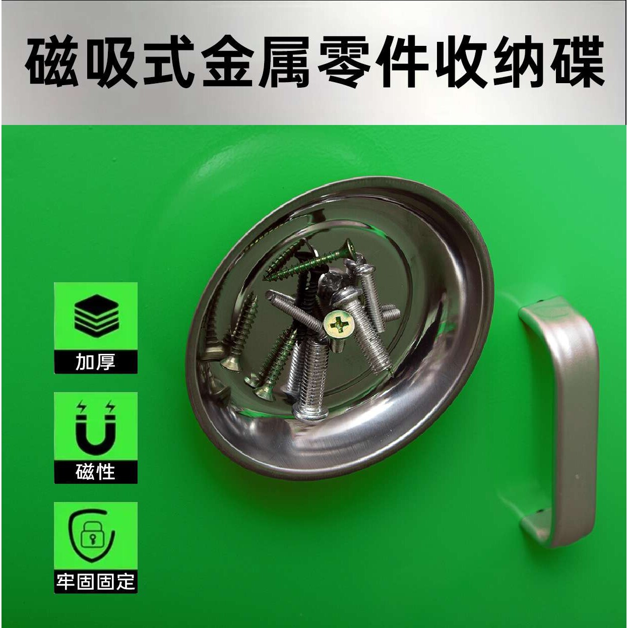 跨境118PCS磁性螺丝精密起子套装塑胶架强磁碗防滑手柄铬钒钢磁吸