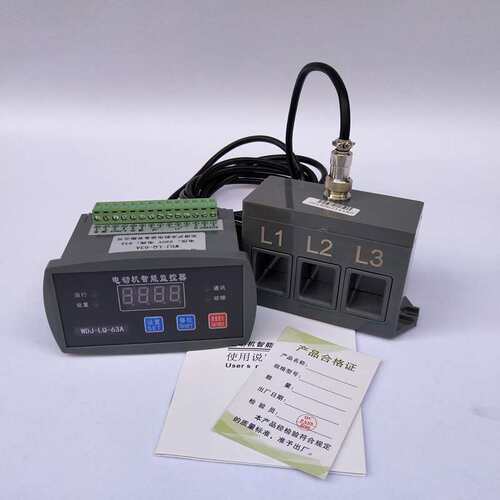 WDB WJB WDJ WJD JDB DJB LM310 DZB-50A 10A智能型电动机保护器