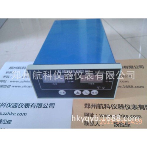HZS-04C型智能转速表 HZS-04T/F型智能转速表  盘装表 航科  数显