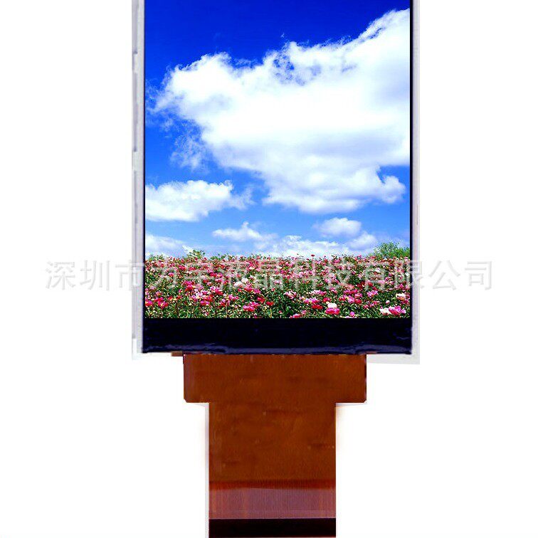 2.6寸LCD液晶显示屏240*320TN型MCU80808/16位STM32单片机直驱