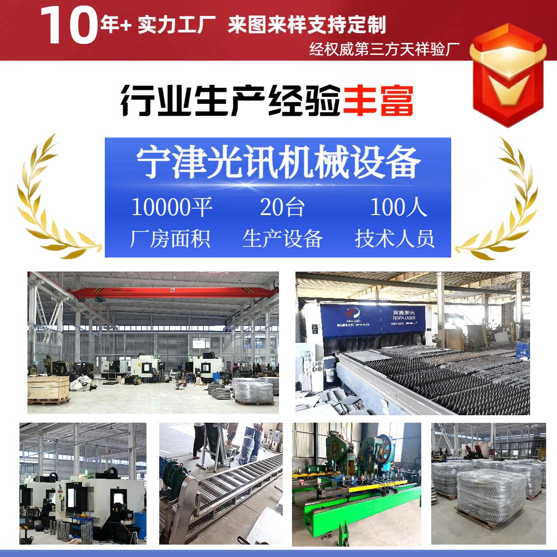 尼龙洗碗机塑料网带食品传送带聚丙烯尼龙网带果蔬清晰烘干输送带