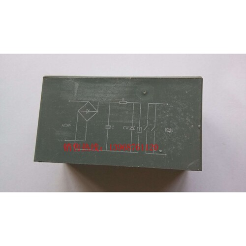 供应   矿用隔爆型真空电磁起动器用 QJ22-1 继电器