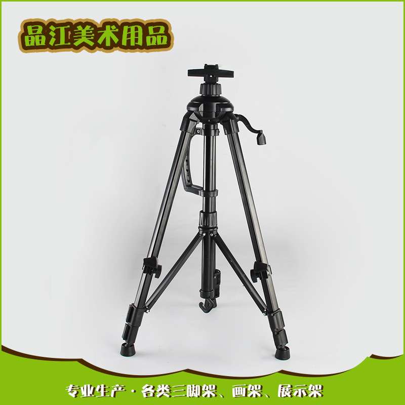 铝合金伸缩大手摇带水平仪素描美术画板架 广告展示三脚架