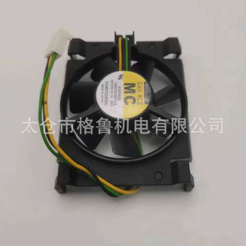 OTC机器人AX A2用系统主板风扇、L8820C/L20400C CPU风扇L8820C10