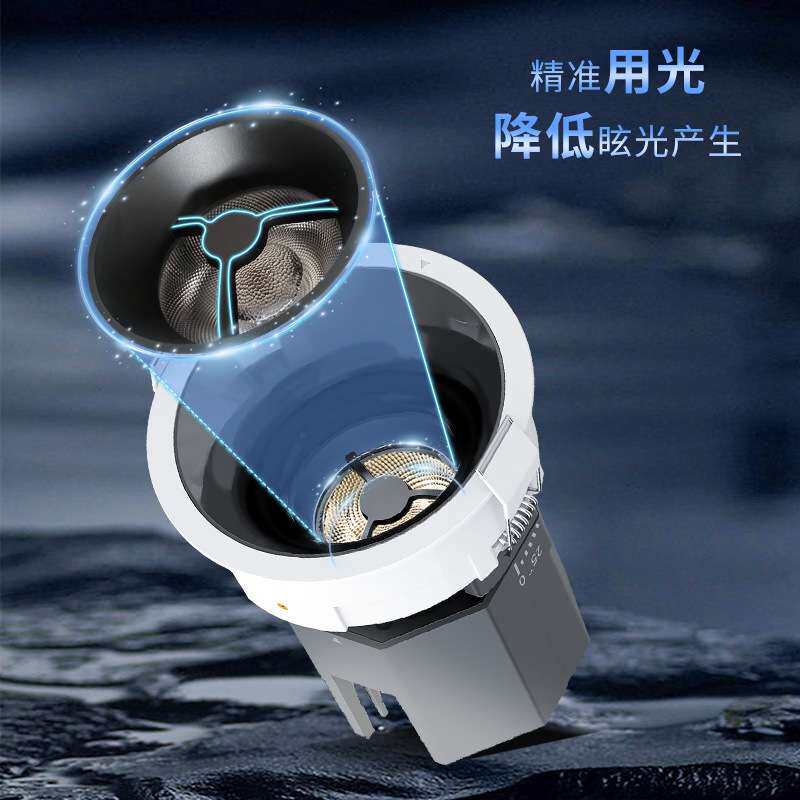 防水射灯天花灯ip65浴室厨房可调角度防水防雾灯嵌入式深防眩射灯