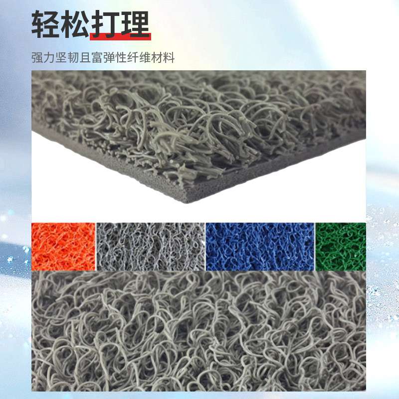 3M 朗美6850有底型地垫灰色红色条纹地垫酒店走廊厨房大面积脚垫