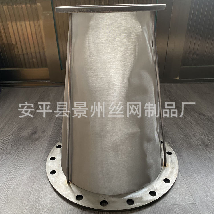 不锈钢y型过滤器加厚双层滤网304工业管道滤筒圆形酿酒提篮网筒