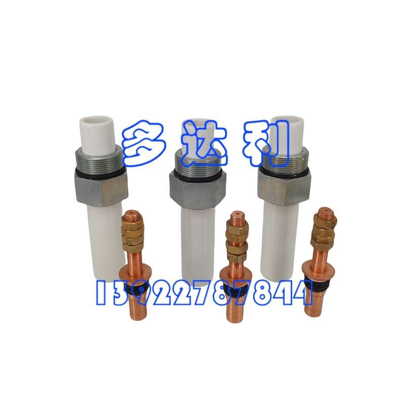 02XB05003001开利离心机高压接线柱组件 H.V. TERMINAL INSULATOR