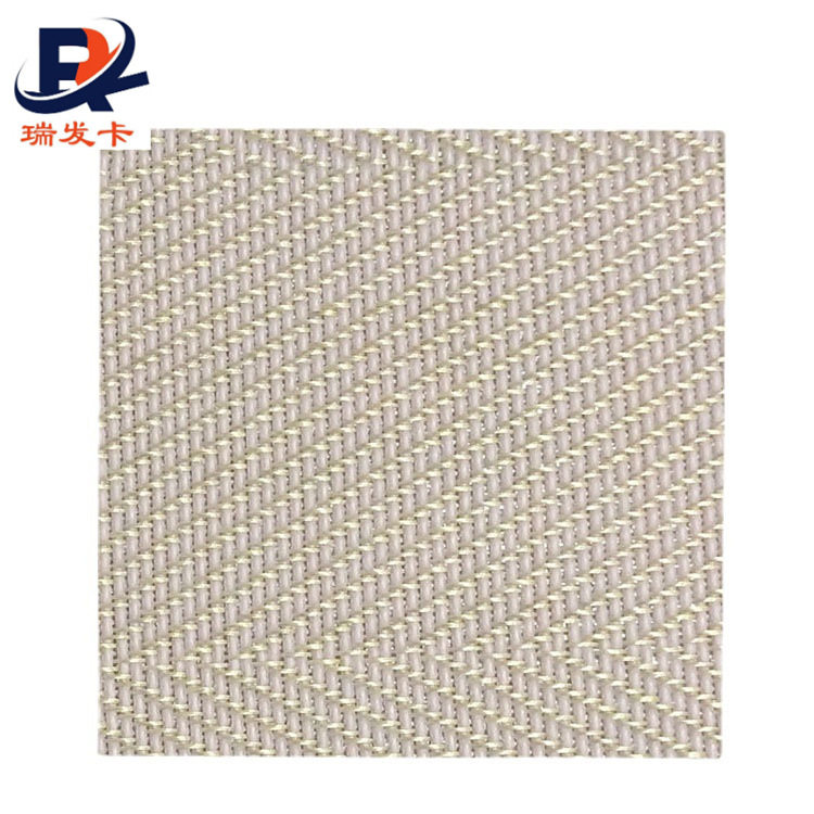 PVC卡层压机专用层压垫A4铜线圈脚垫层压耗材热压覆膜板ic贴合垫
