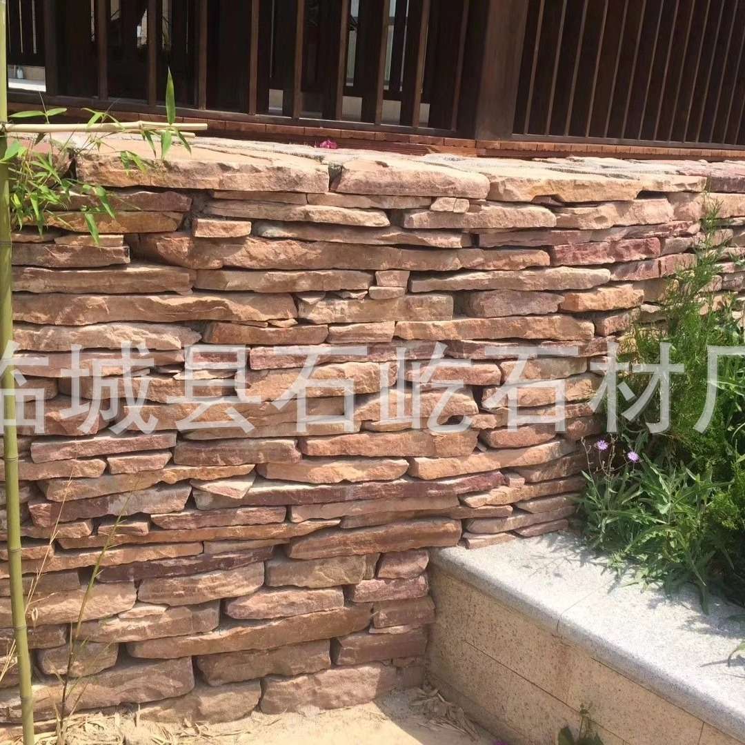 锈色文化石黄锈色蘑菇石外墙砖护坡石砌墙用石材石料片石毛石乱型