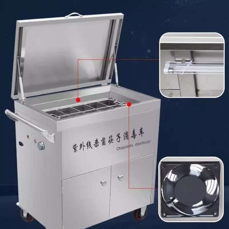 筷子消毒机商用全自动消毒烘干机食堂餐厅不锈钢紫外线消毒筷子车