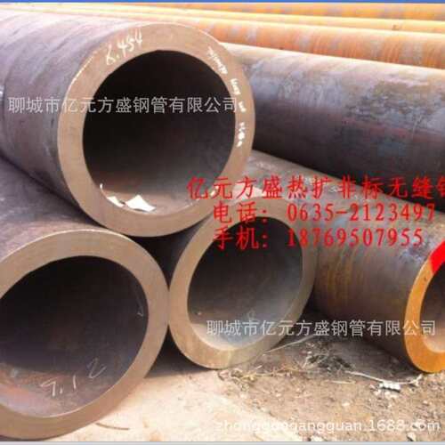 专业生产Q345B耐高温管/Q345C耐低温管/30CrMnSiA高端钢管/25MnG