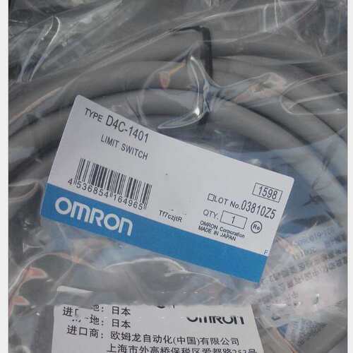 欧姆限位开关龙D4CC-1001 D4CC-2001 D4CC-3001 D4CC-4001