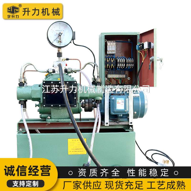 厂家供应4DSL压力自控电动试压泵 管道打压机 四缸高压PPR水管