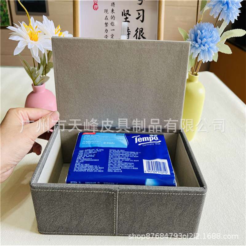 竞标酒店客房创意纸巾盒家用简约欧式客厅车用抽纸盒轻奢现代皮革