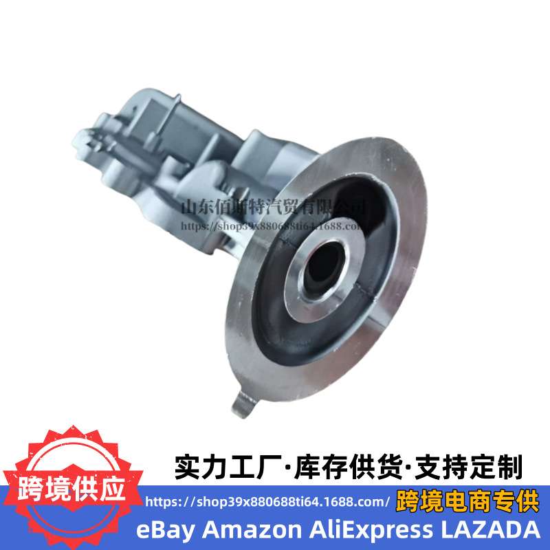 机油泵2131027000适用现代起亚发动机机油泵D4EA汽车机油泵