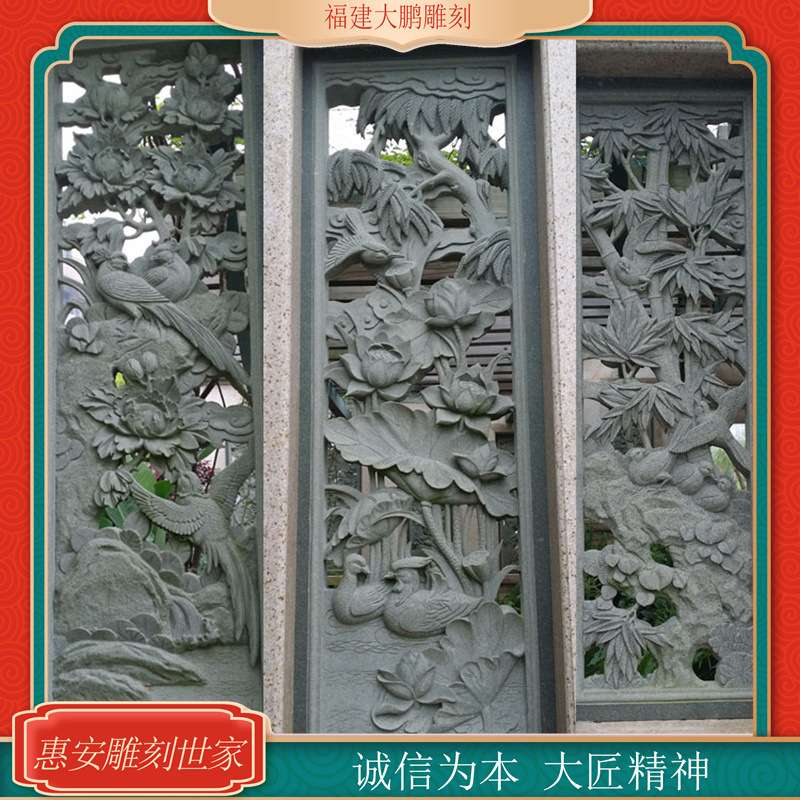 福建石雕厂家出品 青石浮雕墙 石雕浮雕壁画 惠安大鹏石材出品
