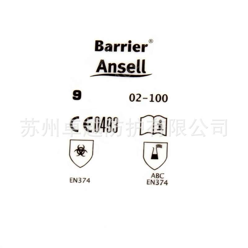 Ansell安思尔02-100复合膜手套长度38cm防化手套Barrier抗化学图片